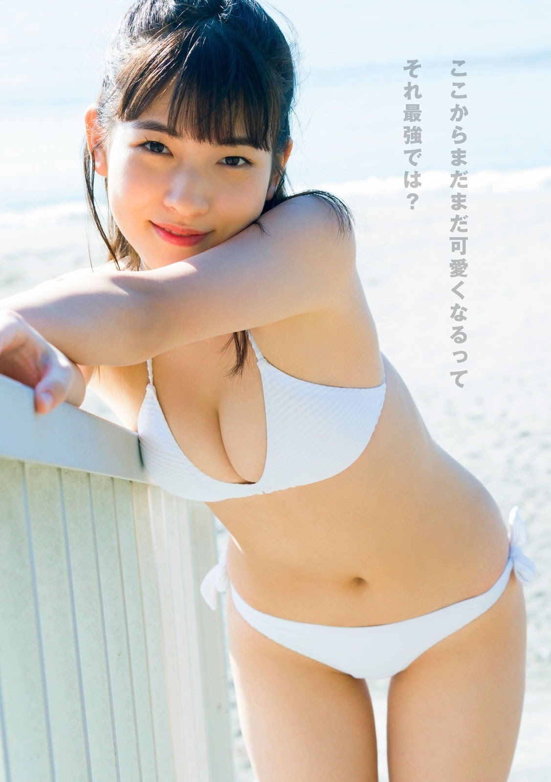 北川莉央モーニング娘グラビア水着画像② 【30枚】 Gravia 