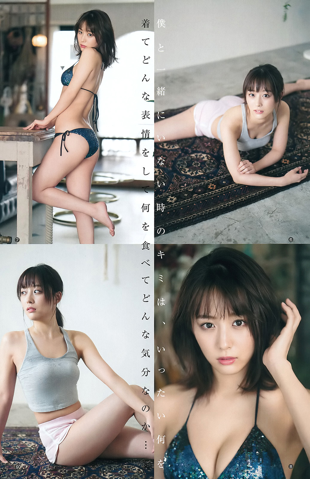 鎌田なつき　　エロ 鎌田菜月(SKE48)最新グラビア水着画像 【35枚】 | Gravia